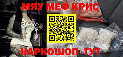 дистиллят марихуана Балахна