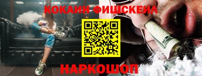 скорость Балашиха