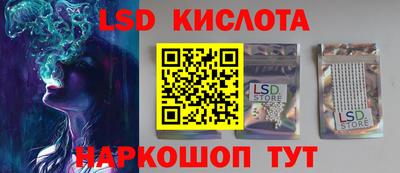 герыч Балаково