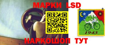 герыч Балаково