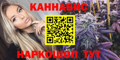 герыч Балаково