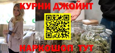 герыч Балаково