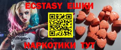герыч Балаково