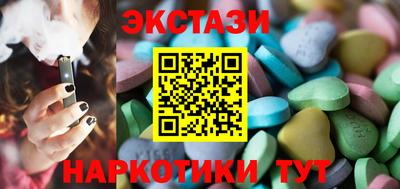 герыч Балаково
