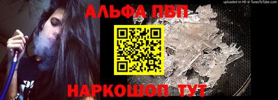 скорость Балашиха