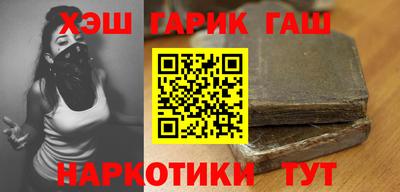 скорость Балашиха