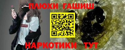герыч Балаково
