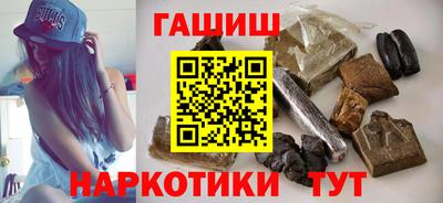 герыч Балаково