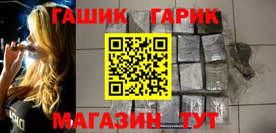 скорость Балашиха