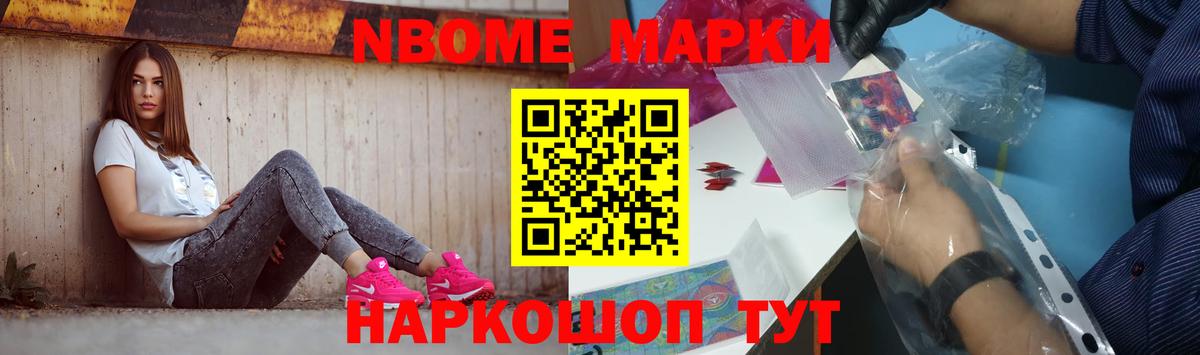 Дивногорск  Лсд 25 экстази кислота  LSD-25 экстази кислота  Вход с VPN 